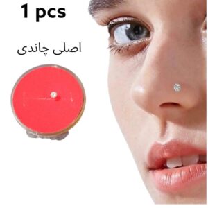 Elegant 1MM Silver Nose Pin – Minimalist Lightweight Nose Stud for Women & Girls